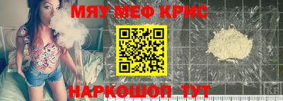 амф Можга
