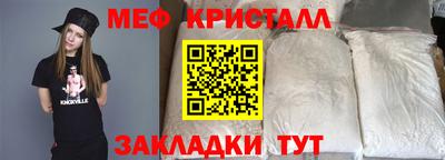 амф Можга