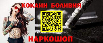 прущие крисы Моздок