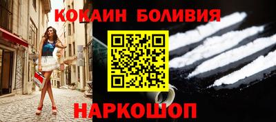 амф Можга