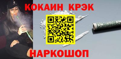 амф Можга