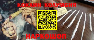 прущие крисы Моздок