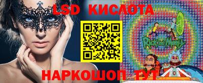 мефедрон VHQ Можайск
