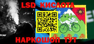 мефедрон VHQ Можайск