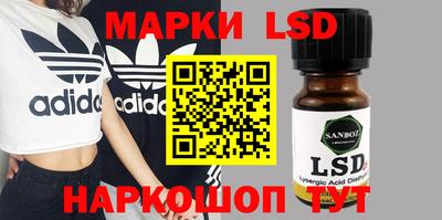 прущие крисы Моздок
