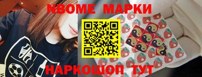 амф Можга