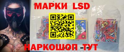 мефедрон VHQ Можайск