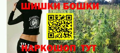 наркотики Нальчик