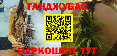 амф Можга