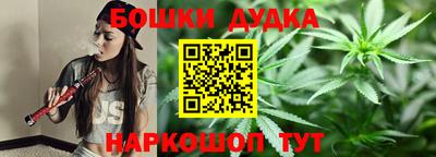 мефедрон VHQ Можайск