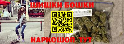 прущие крисы Моздок