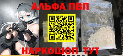 прущие крисы Моздок