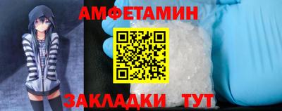 прущие крисы Моздок