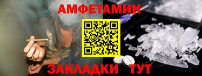 прущие крисы Моздок