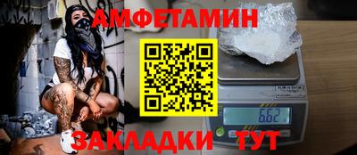 прущие крисы Моздок