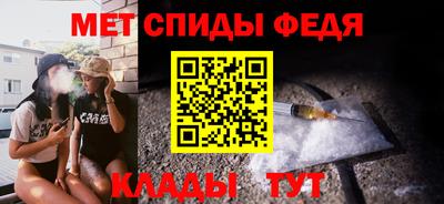дистиллят марихуана Нарткала