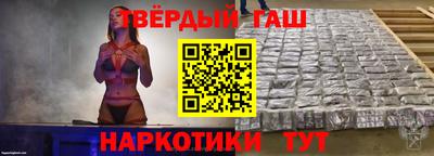 амф Можга
