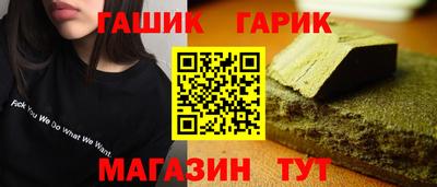 прущие крисы Моздок