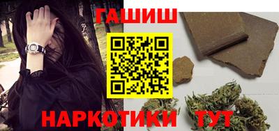 прущие крисы Моздок