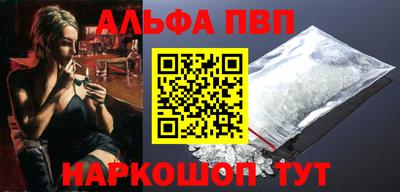 амф Можга